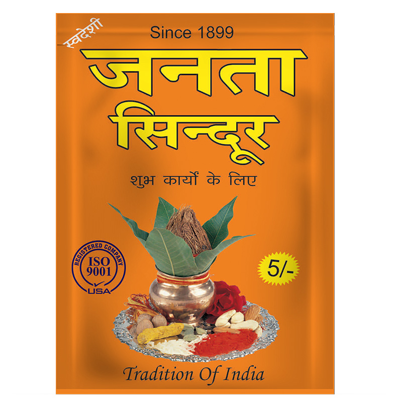 Jantaa-sindoor